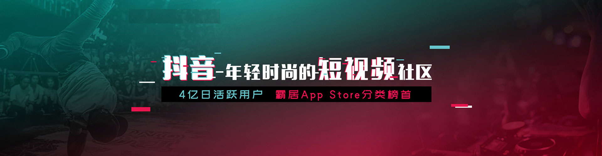 富源百度竞价托管